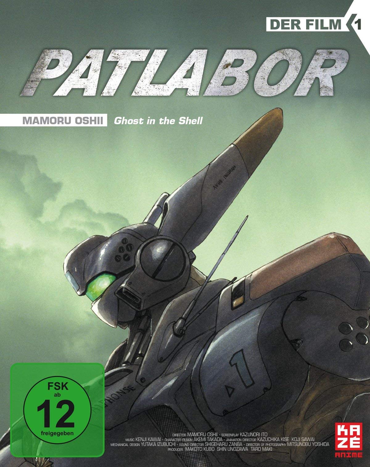 Patlabor 1 - The Movie Box sets