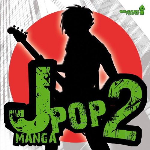 J-Pop Vol.2 Books