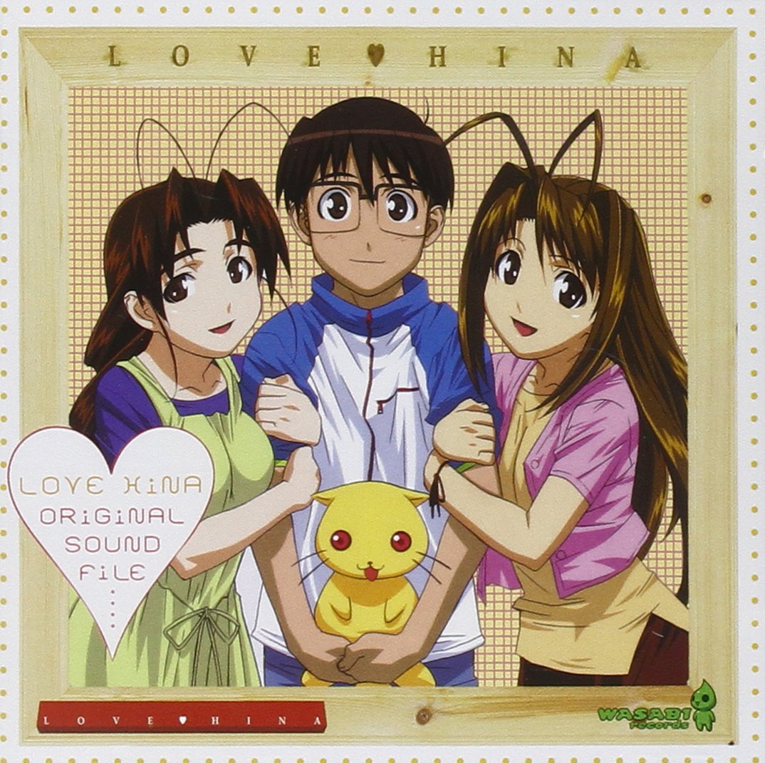 Love Hina - Soundfile Pop