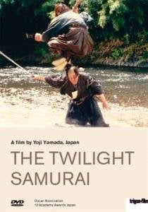 Twilight Samurai Films