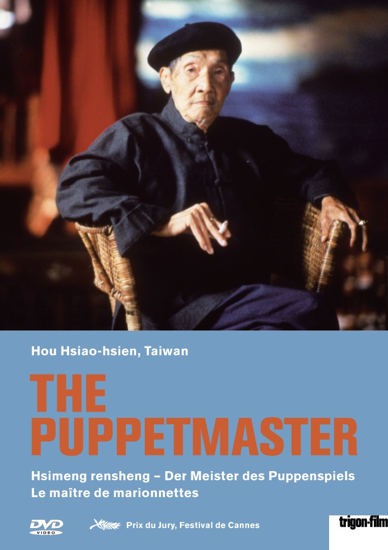 The Puppetmaster - Der Meister des des Puppenspiels (OmU) - trigon-film dvd-Edition 63 Movies