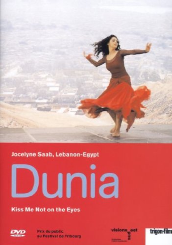 Dunia - Kiss Me Not on the Eyes (OmU) Films