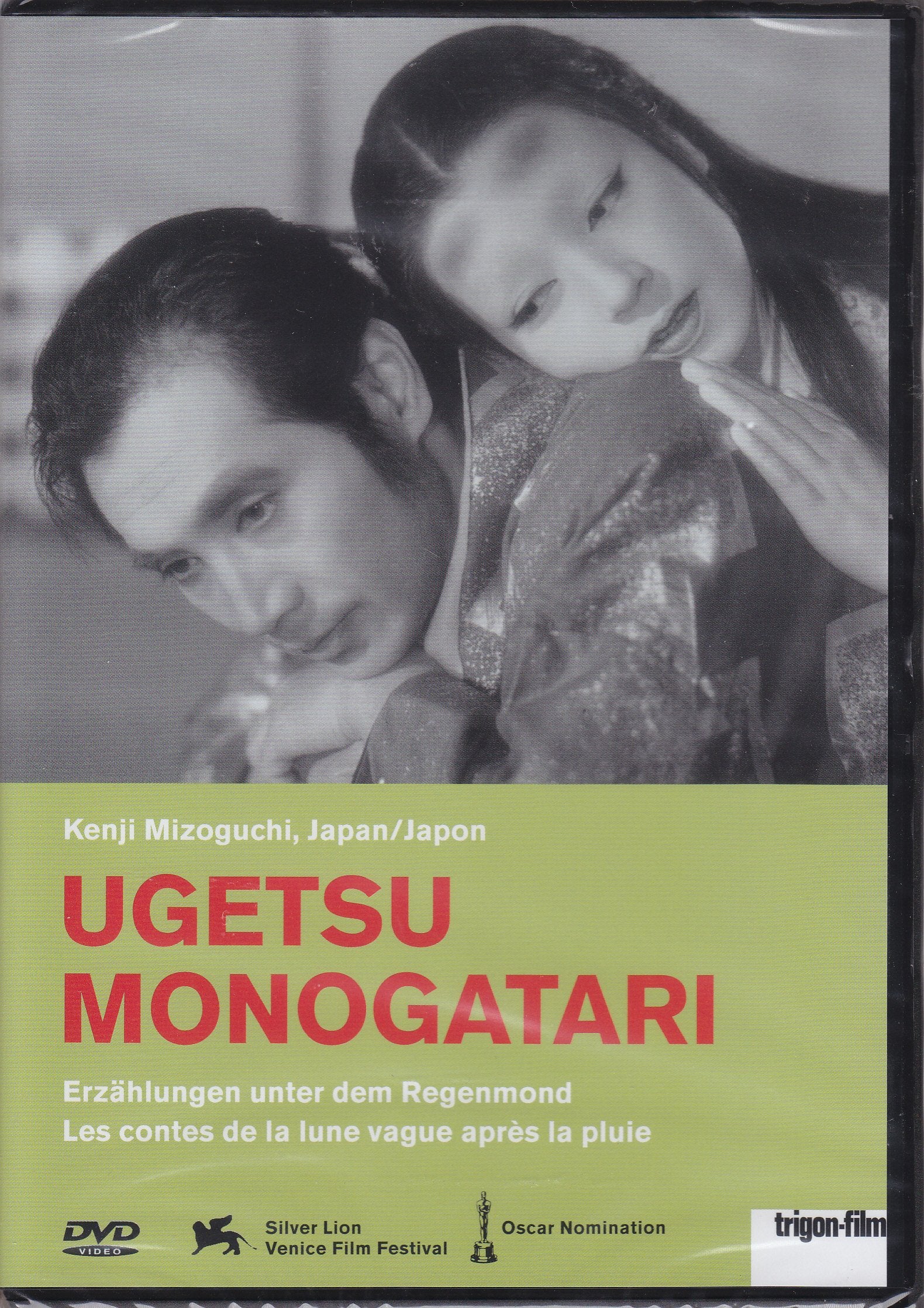 Ugetsu monogatari - Erzählungen unter dem Regenmond (OmU) Films
