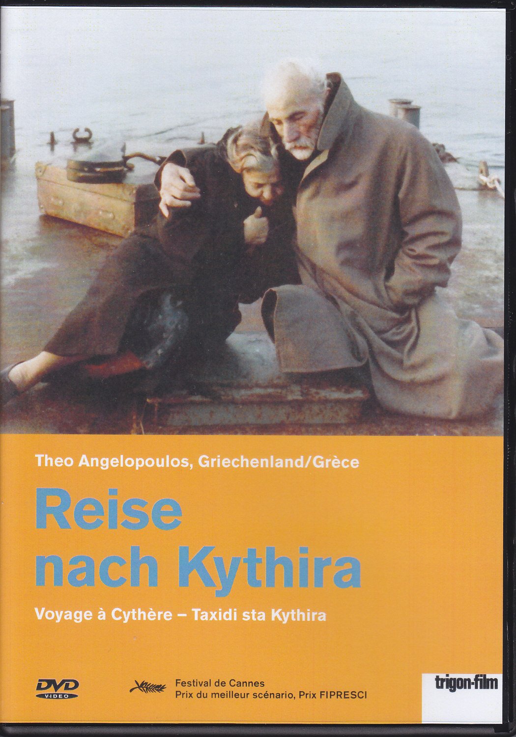 Reise nach Kythira - Taxidi sta Kythira Films