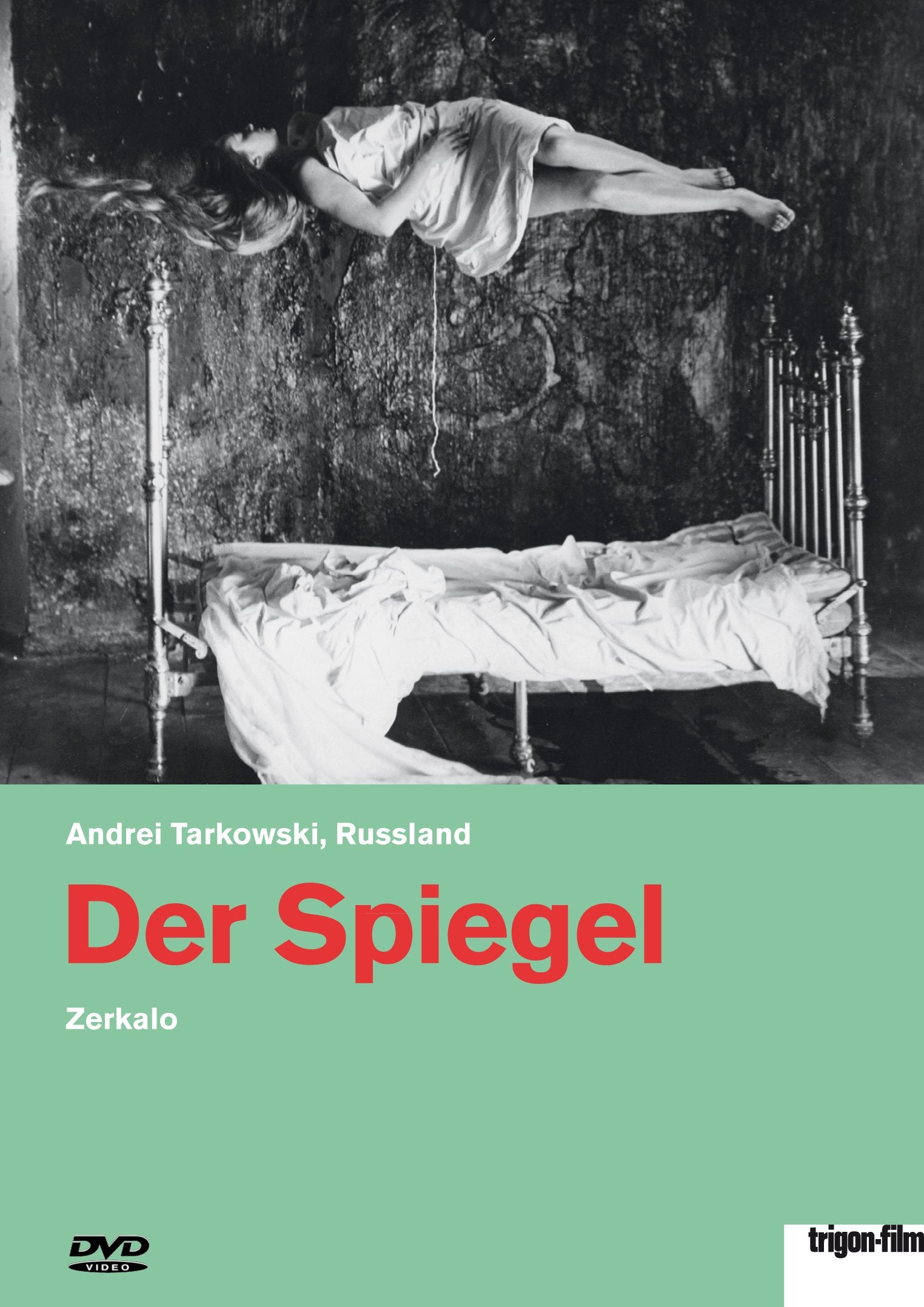Der Spiegel (OmU) - Restaurierte Fassung Films