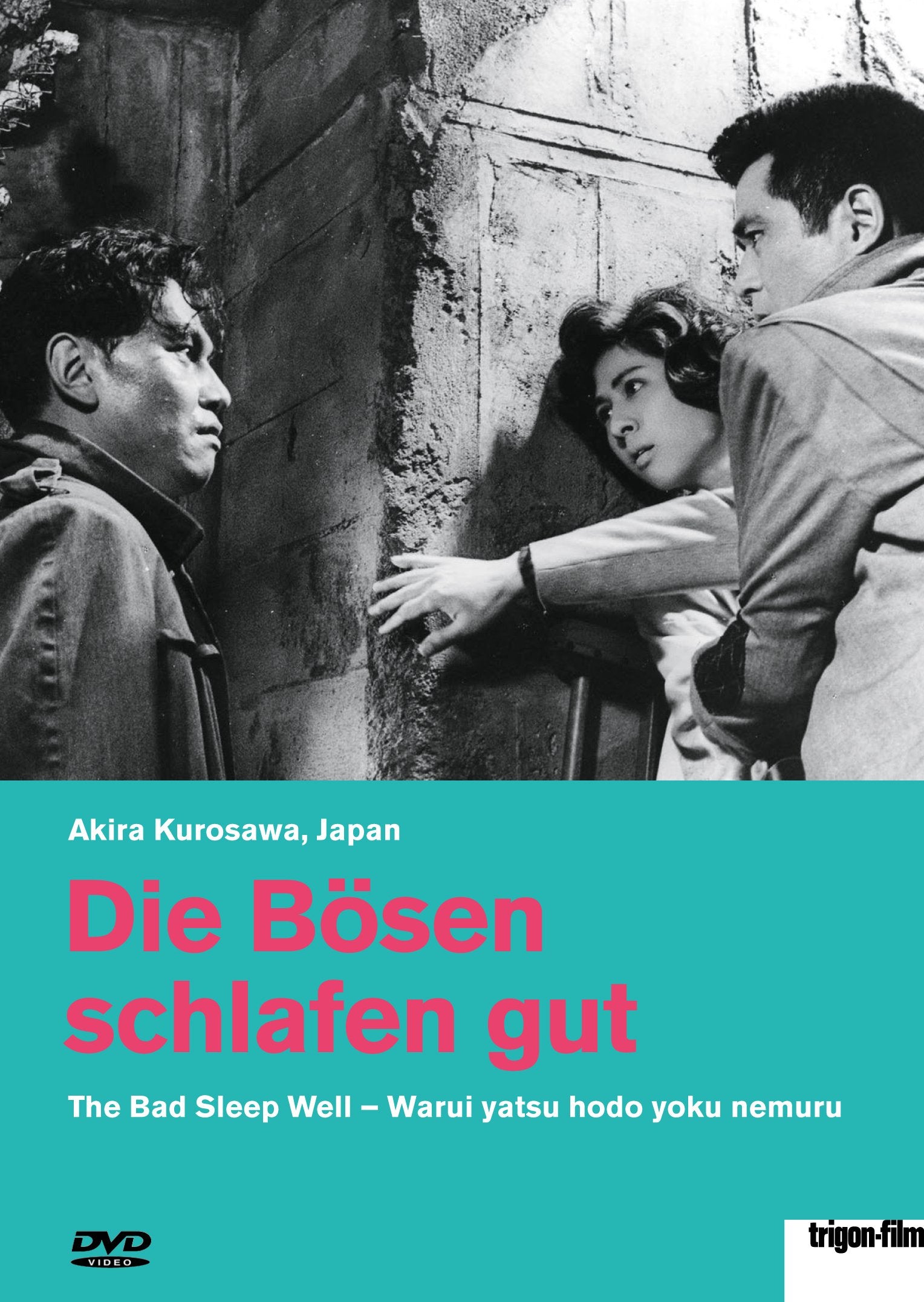 Die Bösen schlafen gut - The Bad Sleep Well (OmU) Films