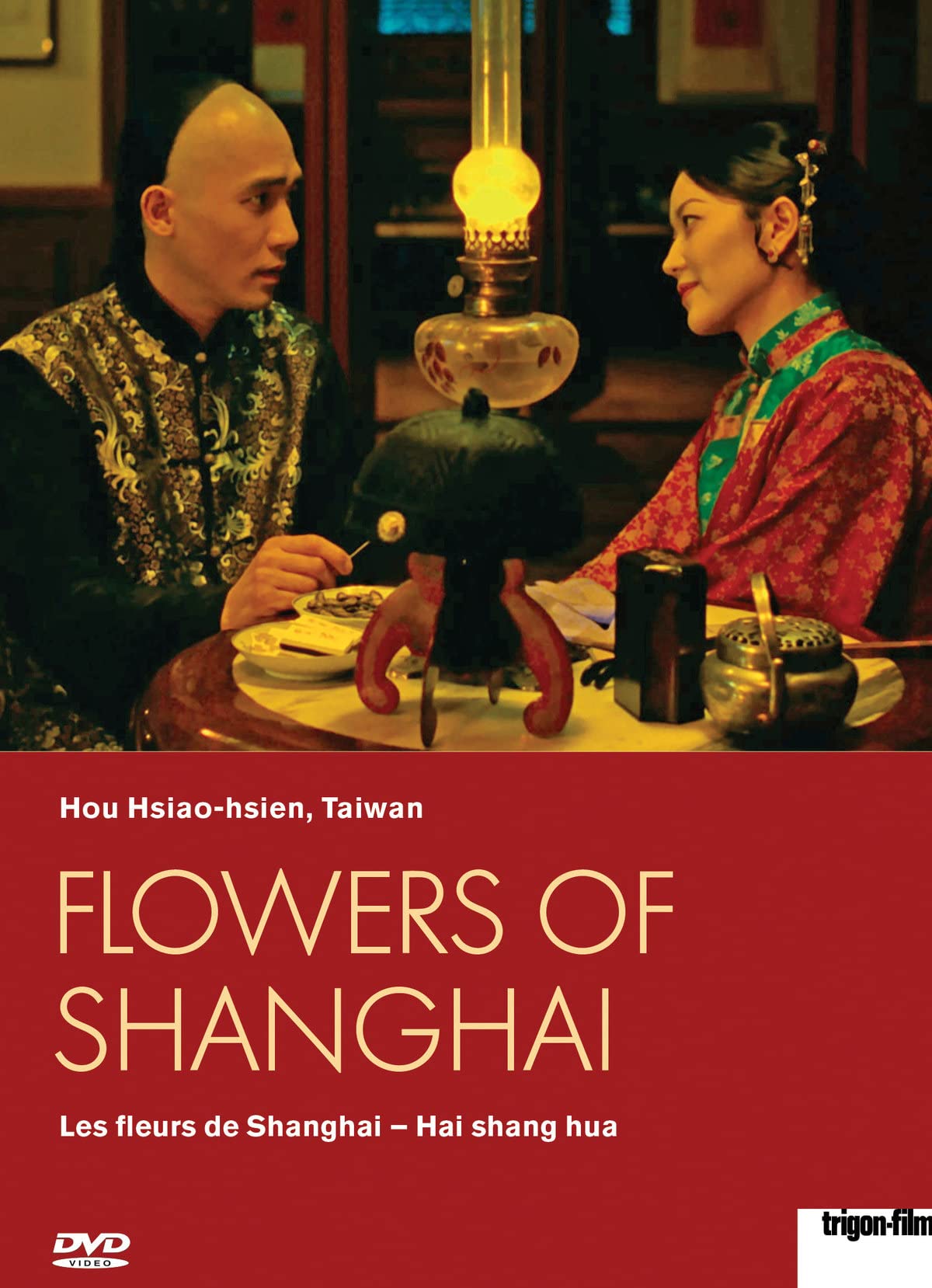 Flowers of Shanghai - Restaurierte Version - DVD-Edition 396 (OmU) Films