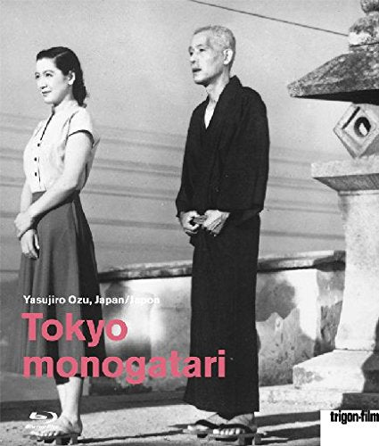 Tokyo monogatari - Reise nach Tokyo (OmU) Films