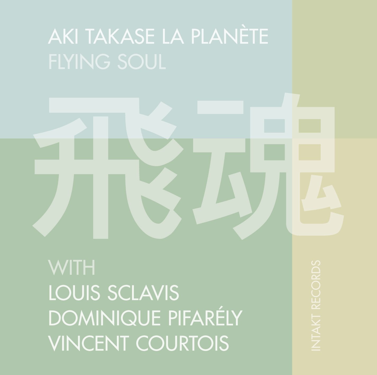 Aki Takase: Flying Soul Pop