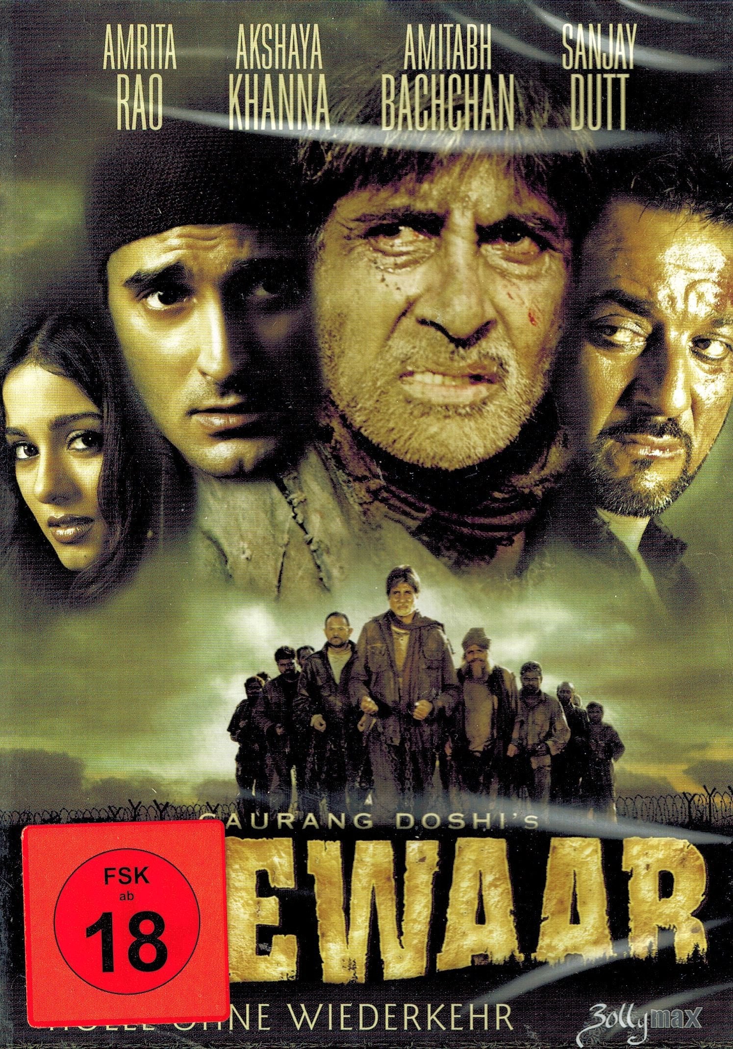 Deewaar - Hölle ohne Wiederkehr Films