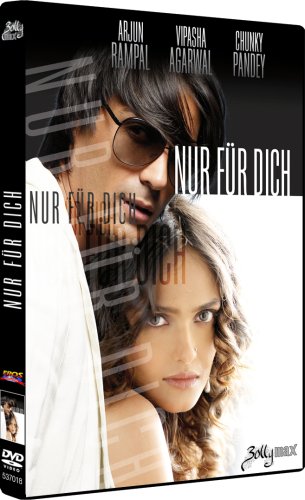 Nur für Dich Films