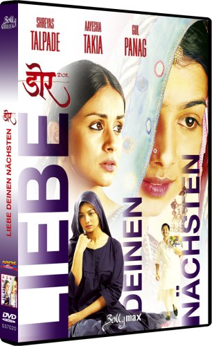 Dor - Liebe deinen Nächsten Films