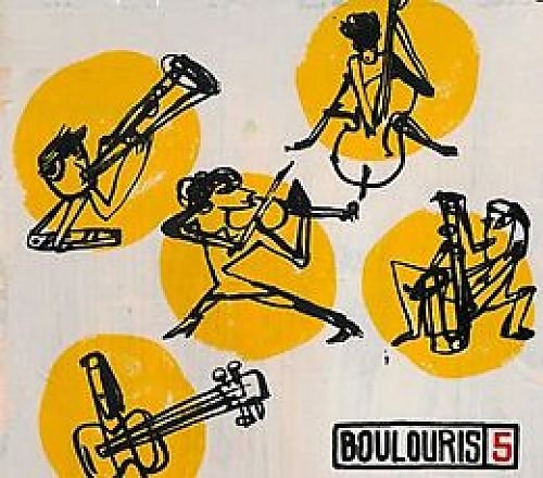 Boulouris Joue Boulouris World Music