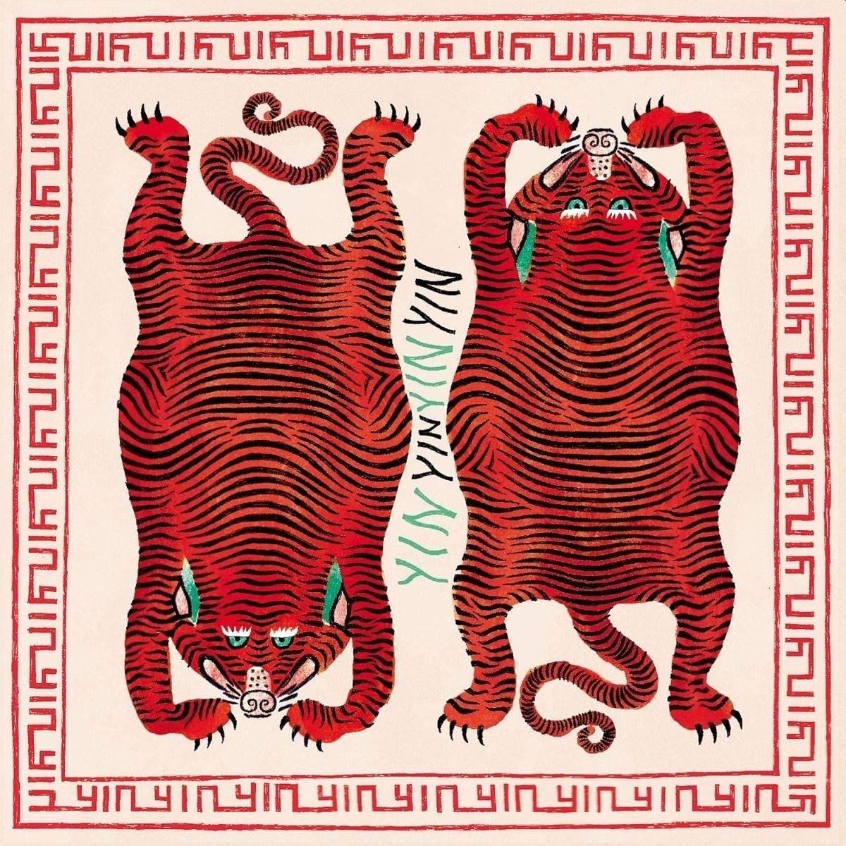 The Rabbit That Hunts Tigers Pop