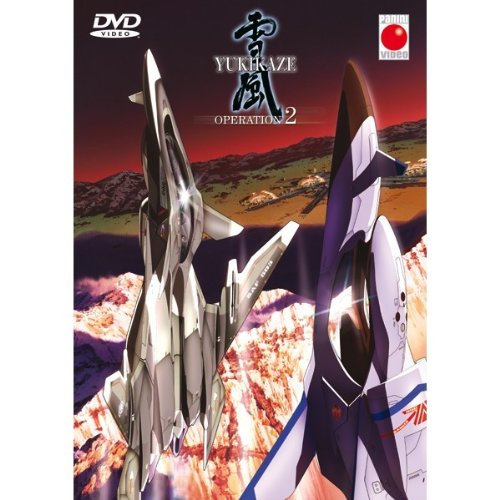 Yukikaze Vol. 2 - Episode 2-3 Films