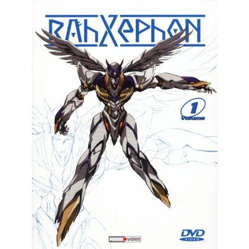RahXephon, Volume 01 (Episode 1-5) Movies
