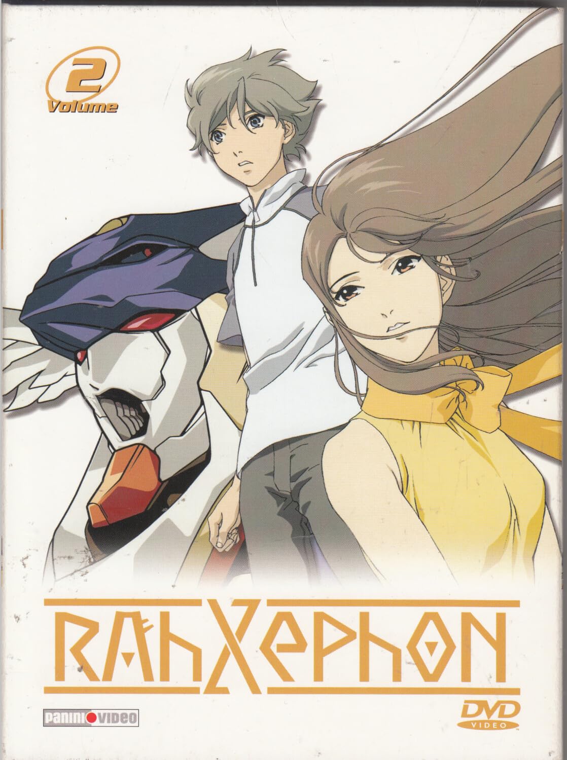RahXephon Vol. 2 - Episode 6-9 (Digi-Pack) Movies