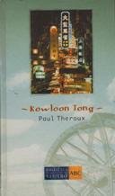 KOWLOON TONG book