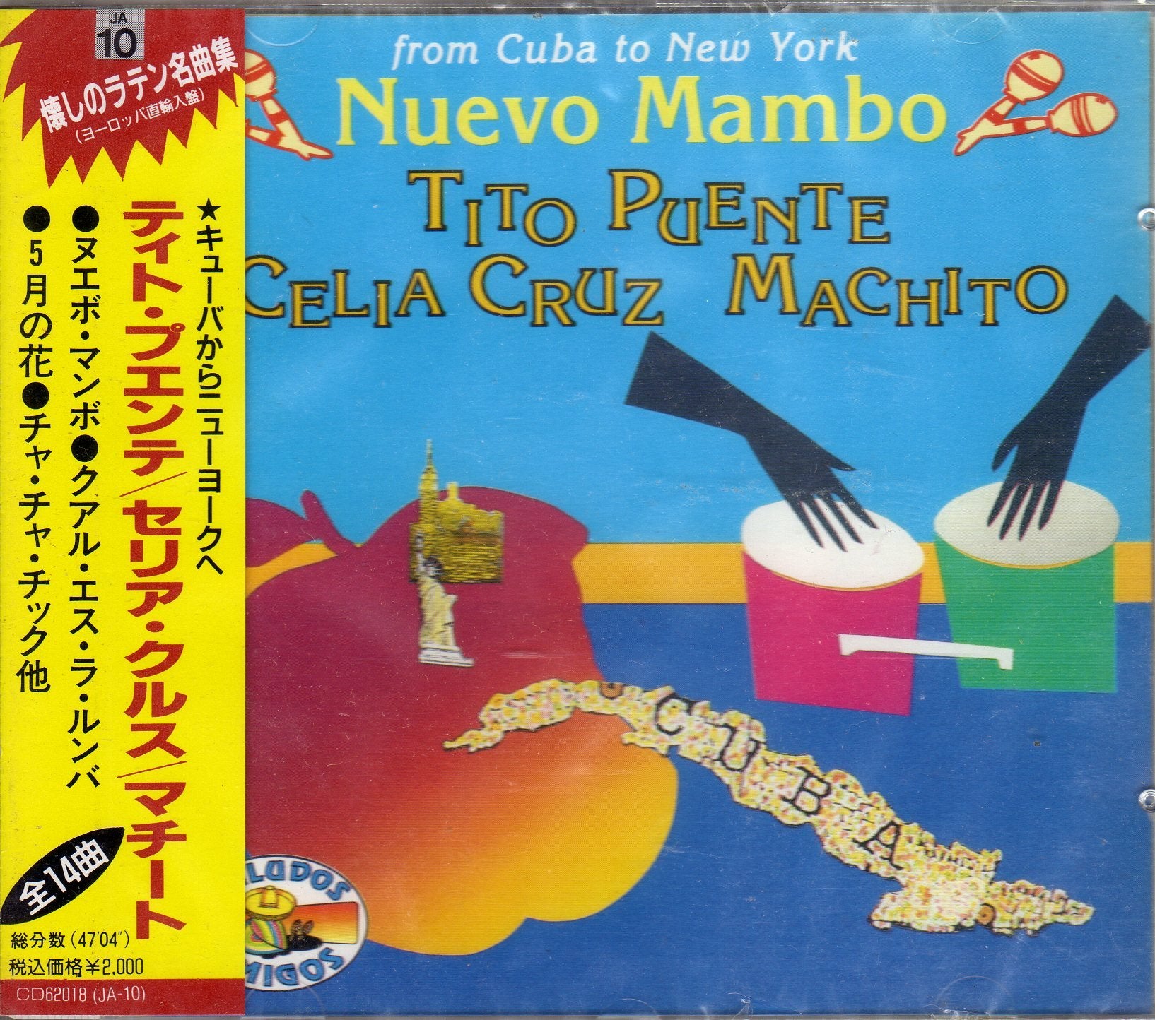 Puente,Tito - Nuevo Mambo Other music genres