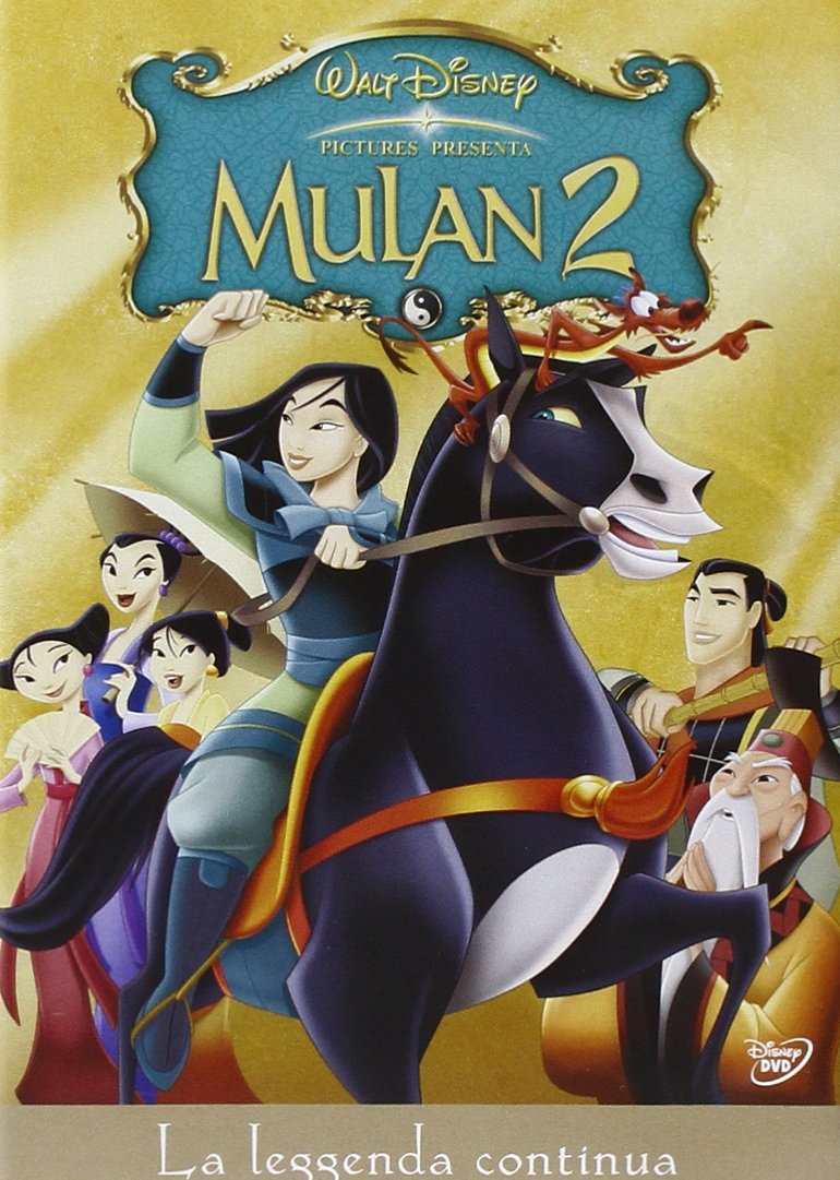 Mulan 2 Films
