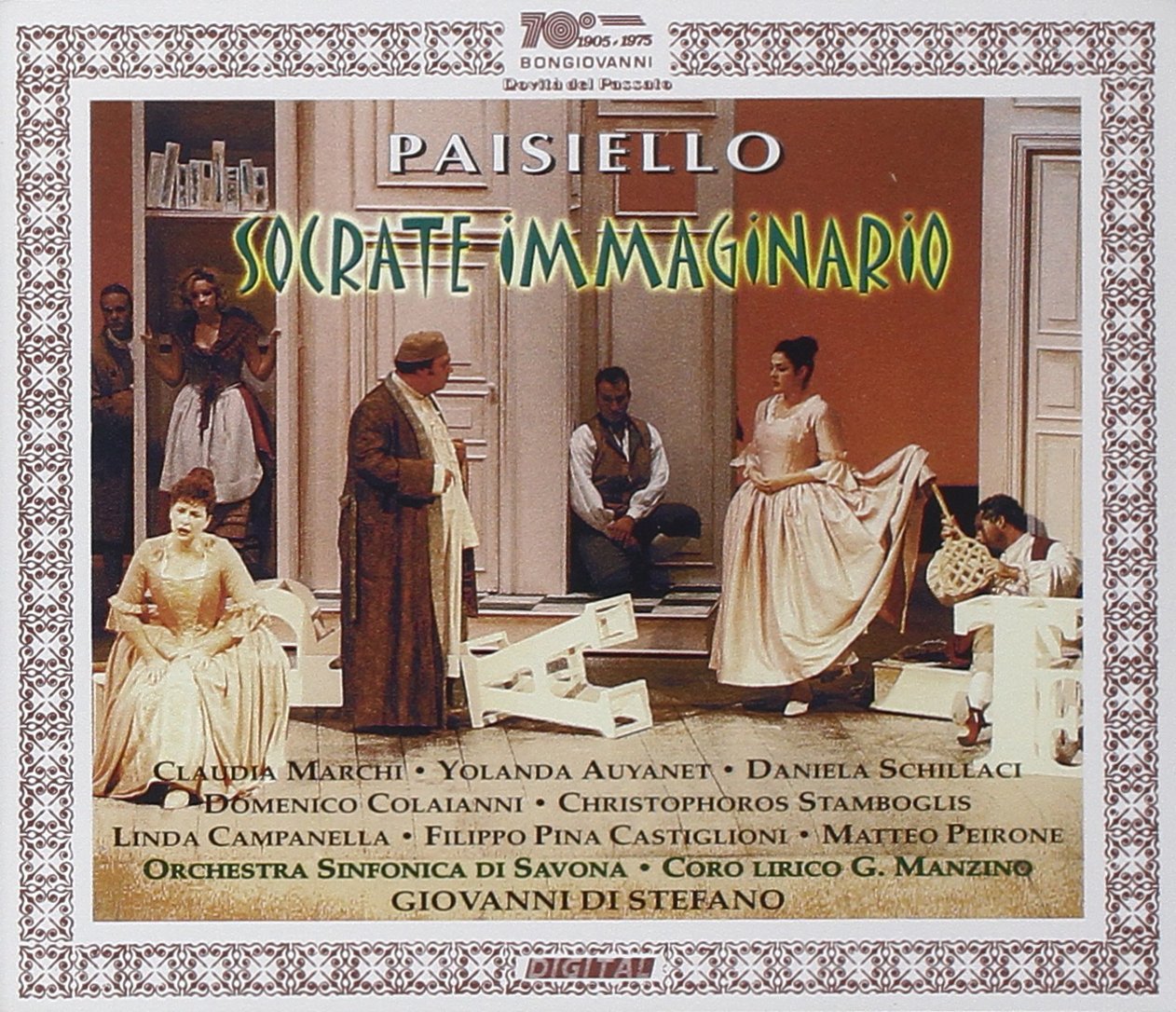 Socrate Immaginario Classical
