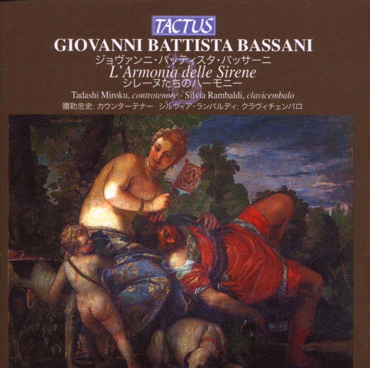 Bassani: L'armonia Delle Sirene cd