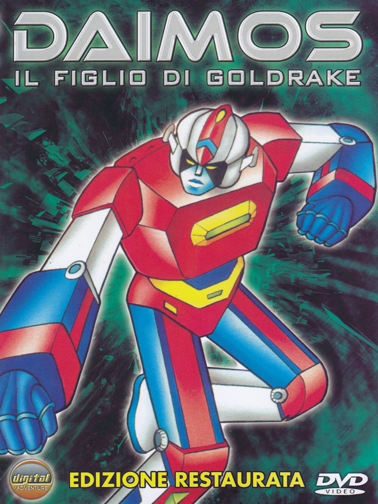 Daimos - Il figlio di Goldrake (edizione restaurata) Films