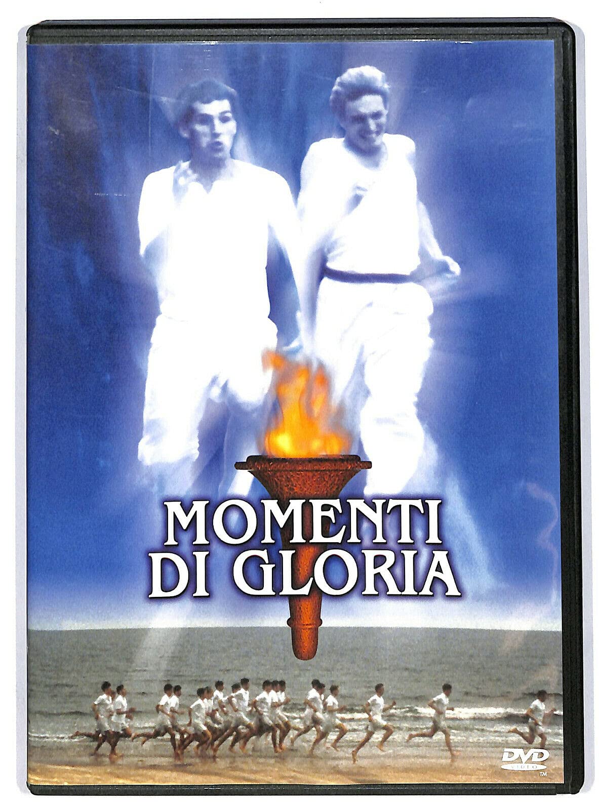 Product Image: Momenti di gloria