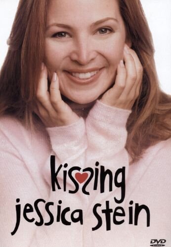 Kissing Jessica Stein Films