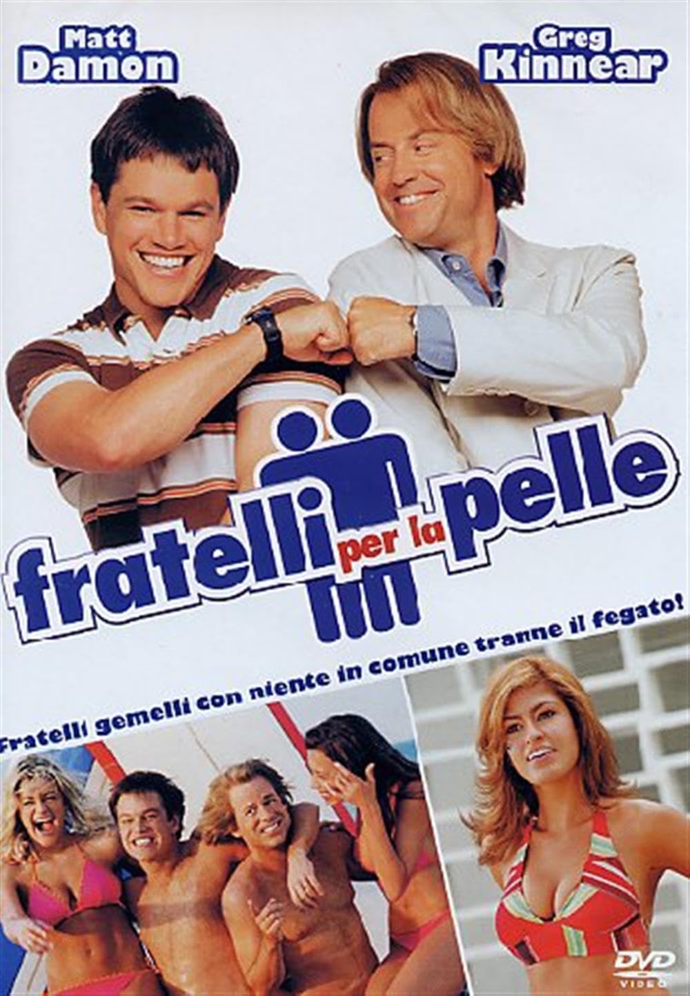 Fratelli per la pelle Films
