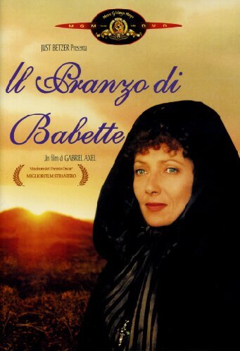 Product Image: Il Pranzo Di Babette