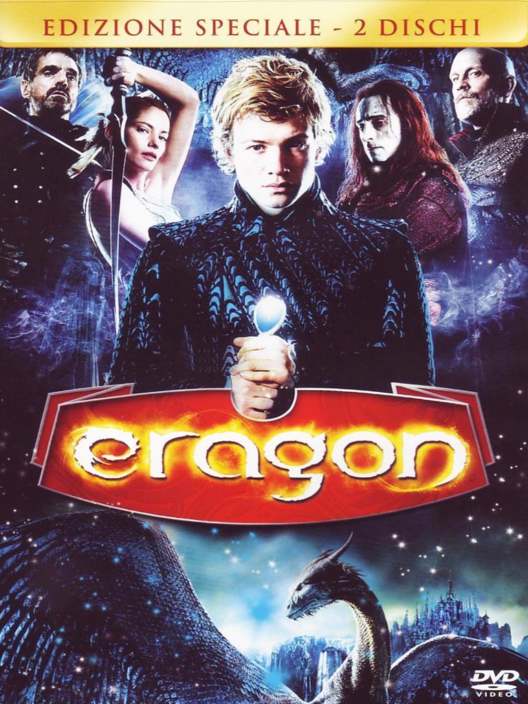 Product Image: Eragon (edizione speciale)