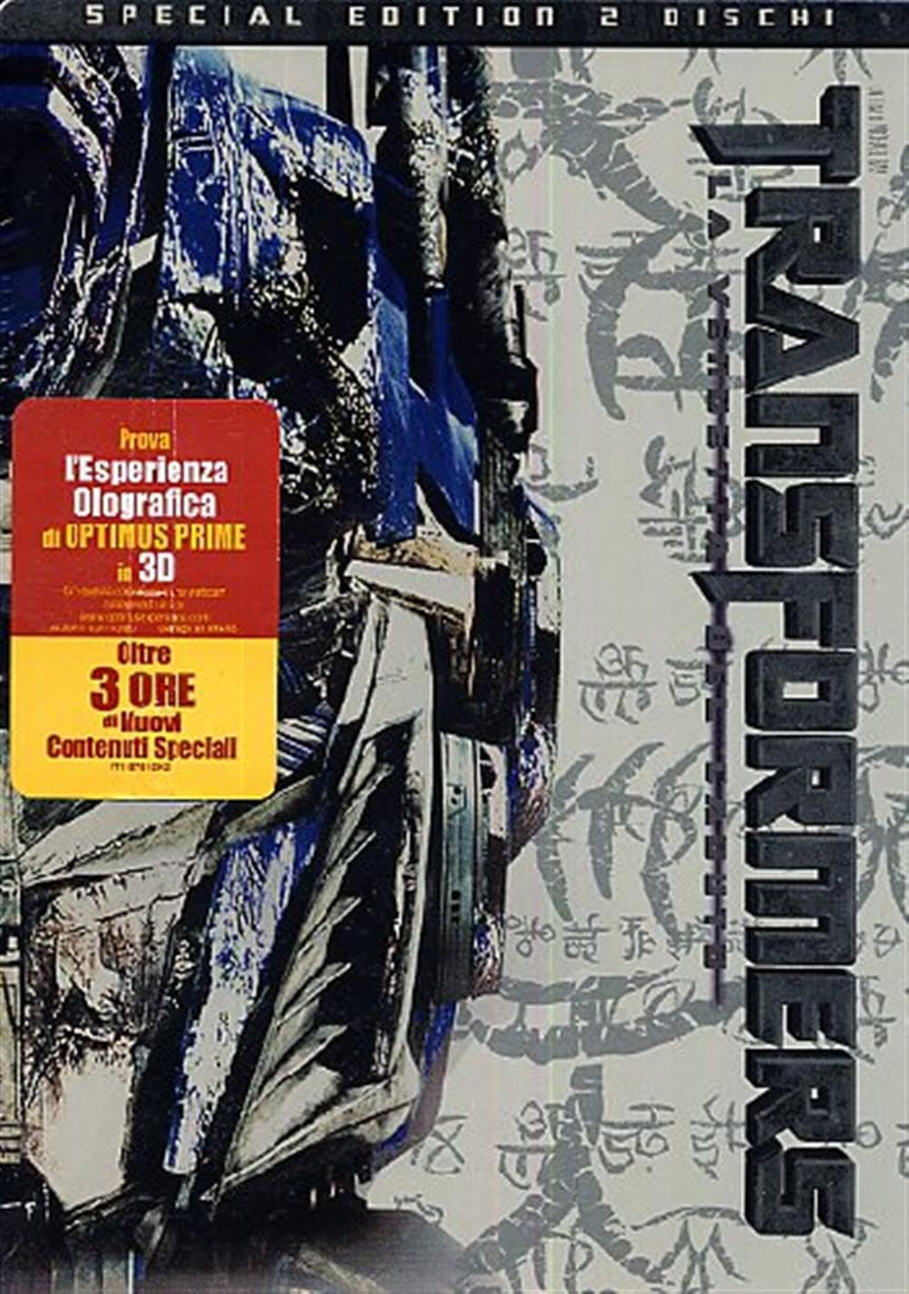 Transformers - La vendetta del caduto (steelbook special edition) Films