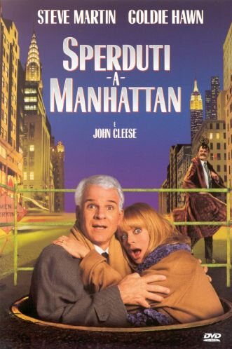 Sperduti a Manhattan Films