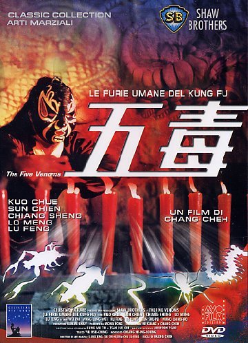Le furie umane del Kung Fu Films