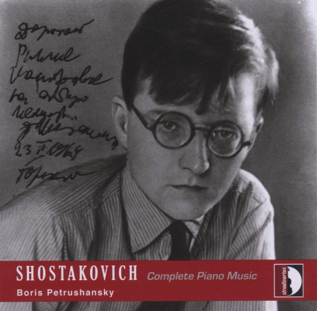 Chostakovitch : L'oeuvre pour piano. Petrushansky. cd