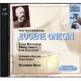 Tschaikowsky: Eugene Onegin (Gesamtaufnahme) (russ.) (Aufnahme Moskau 1948) Classical