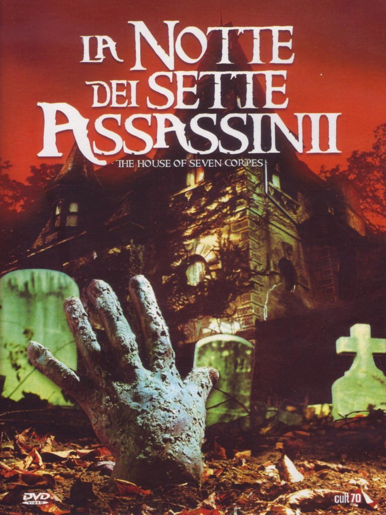 Product Image: La notte dei sette assassini