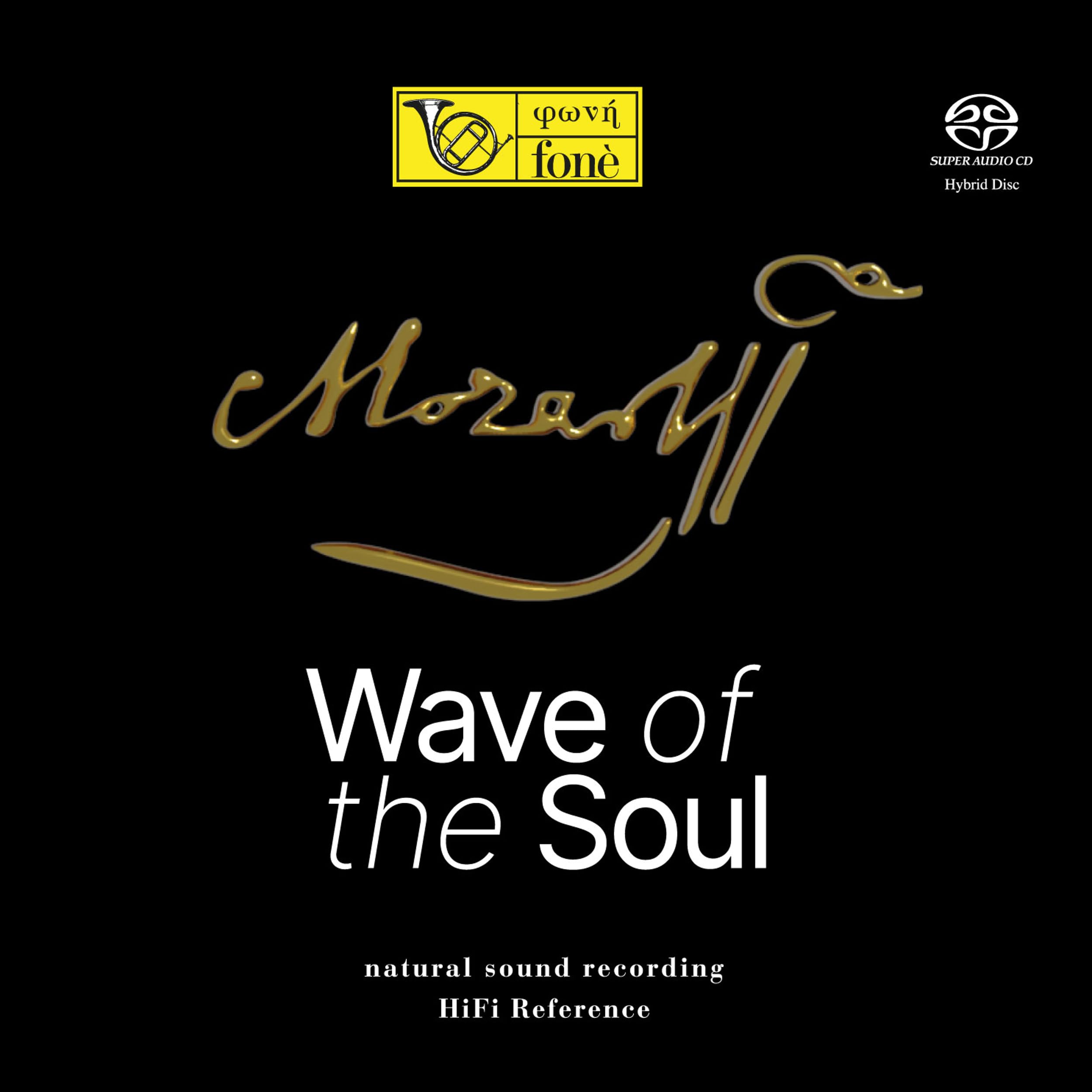 Wave of the Soul (Natural Sound Recording) Classical