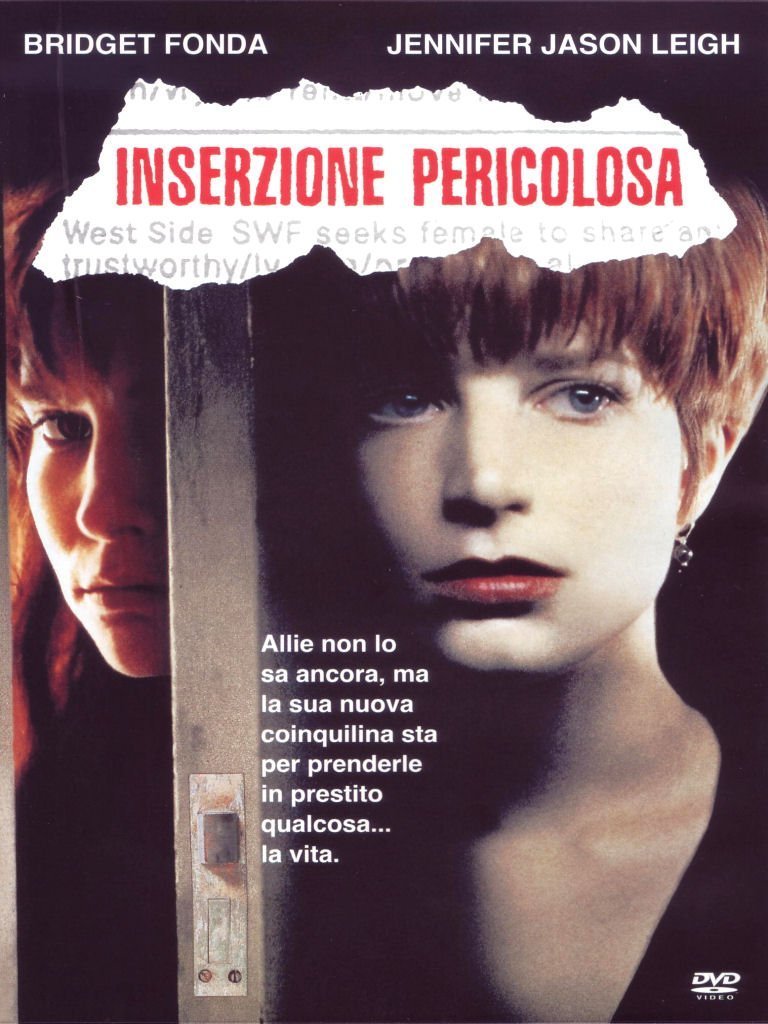 Inserzione pericolosa Films