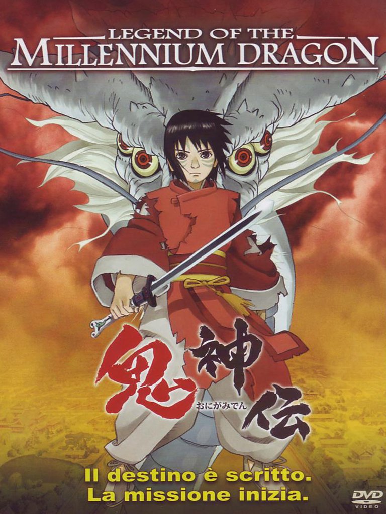 Legend of the Millennium Dragon Films