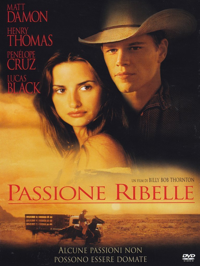 Product Image: Passione ribelle