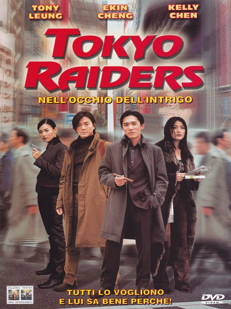 Tokyo raiders - Nell'occhio dell'intrigo Films