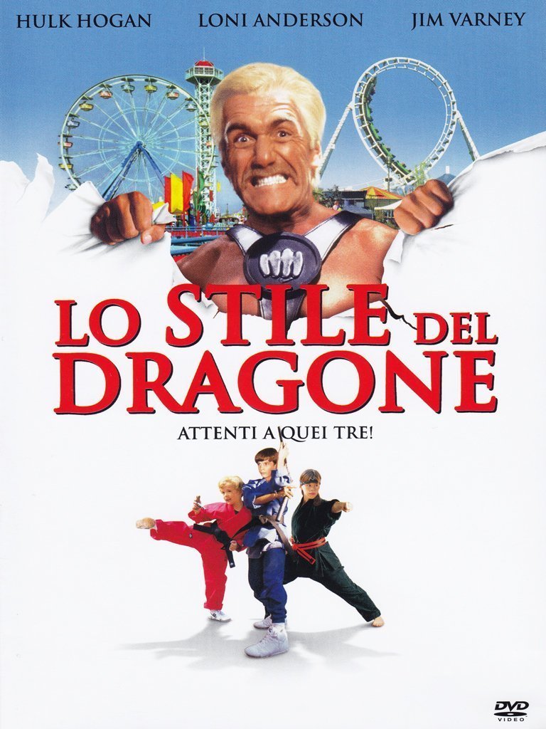 Product Image: Lo stile del dragone