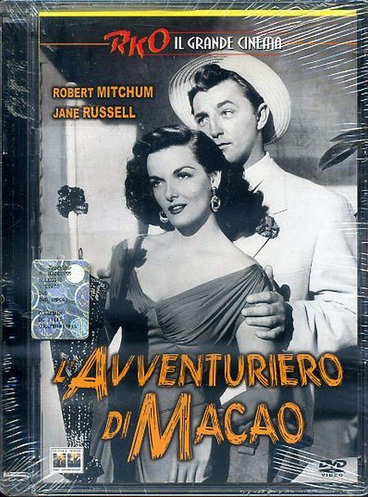 L'avventuriero di Macao Films