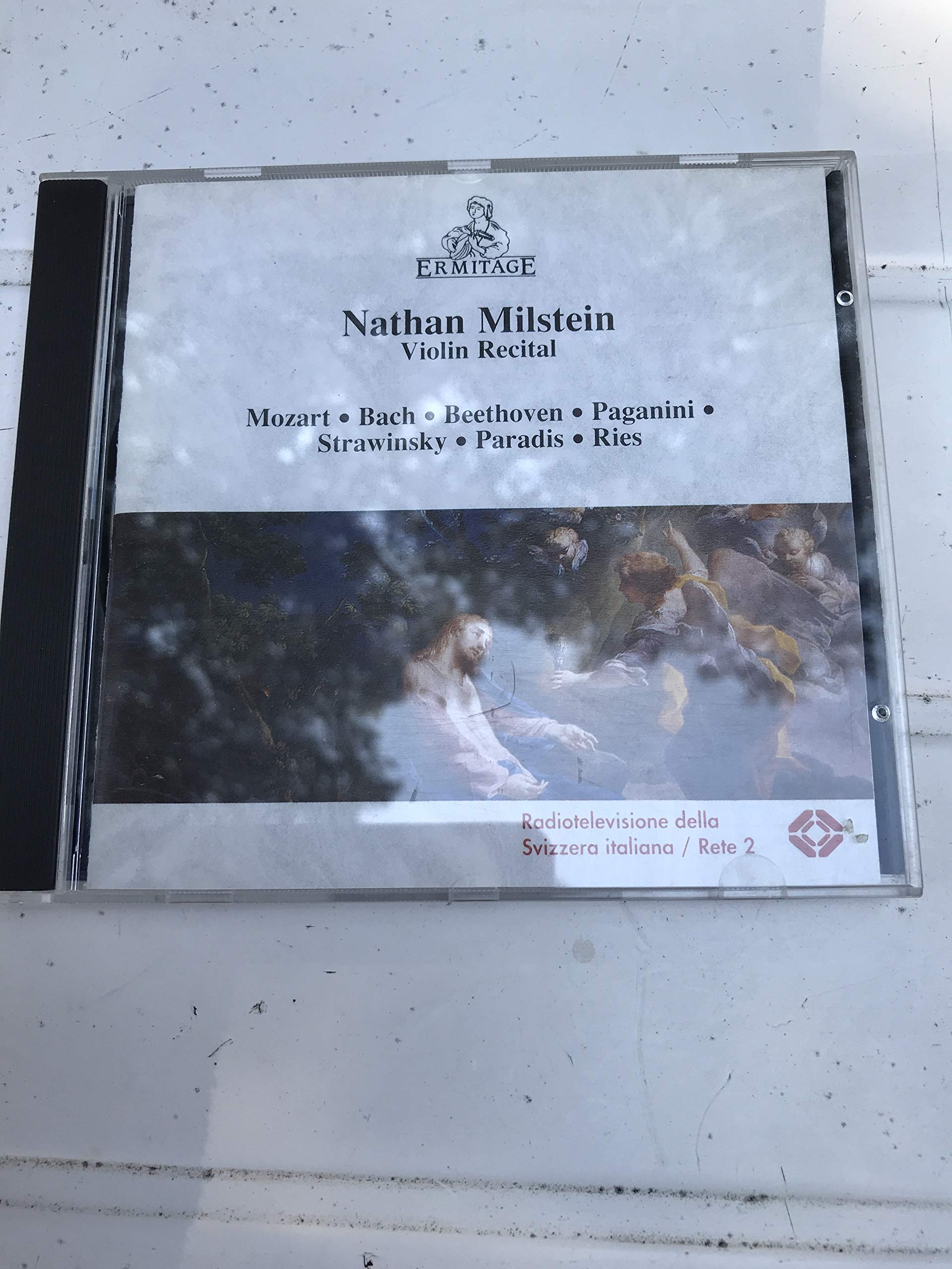 Product Image: Violin Recital