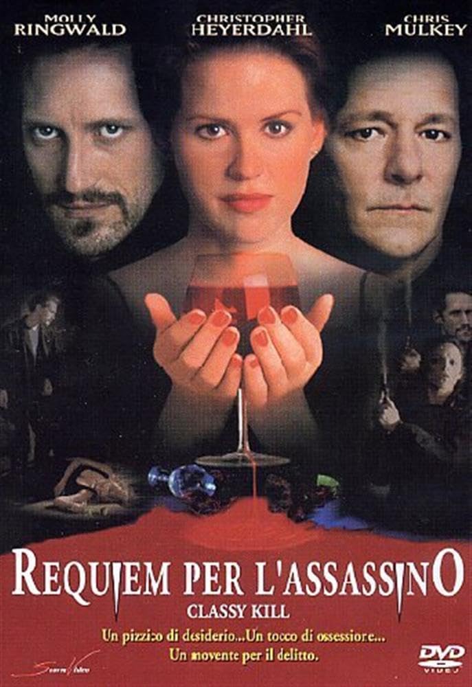 Product Image: Requiem Per L'Assassino