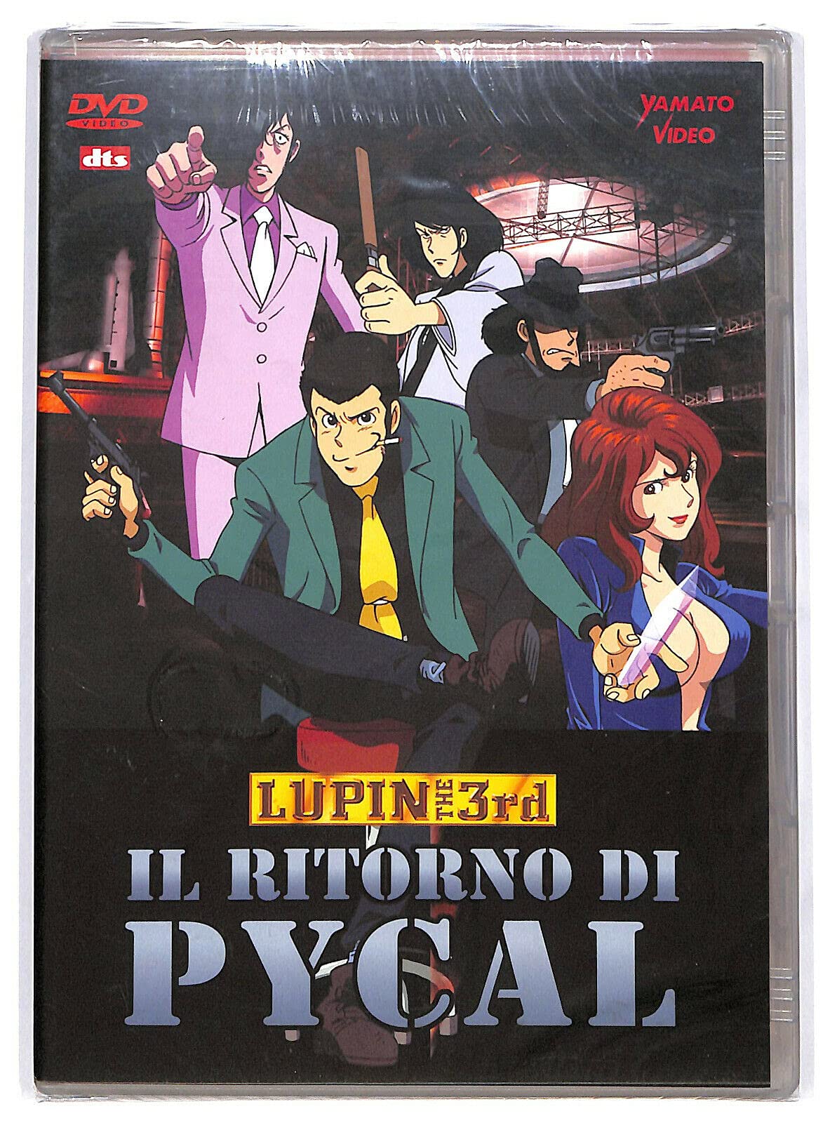Lupin Iii - Il Ritorno Di Pycal Films