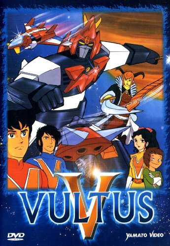 Vultus V-Il Film dvd
