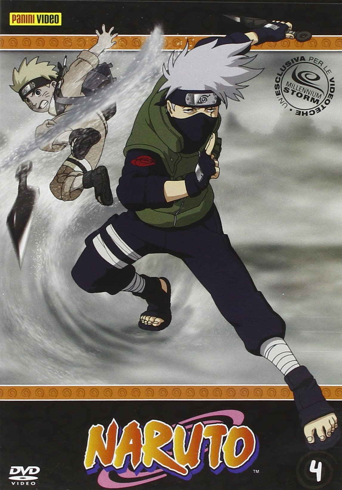 Product Image: Naruto (ep.15-18) Volume 04
